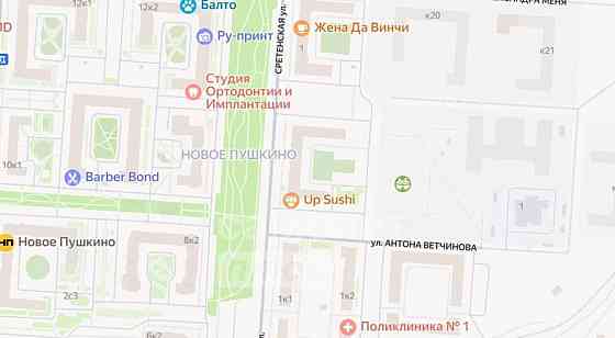 Свободного назначения, 89 м2 Пушкино