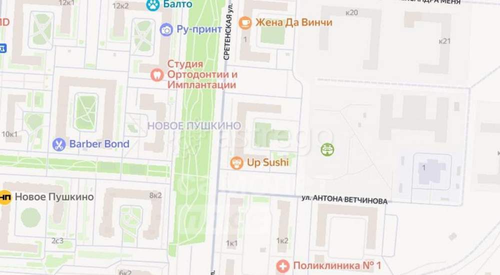 Свободного назначения, 89 м2 Пушкино - изображение 2