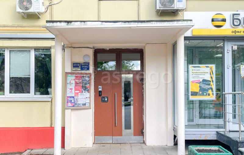 1-комн. квартира, 45 м2, 4/8 эт. Москва - изображение 2