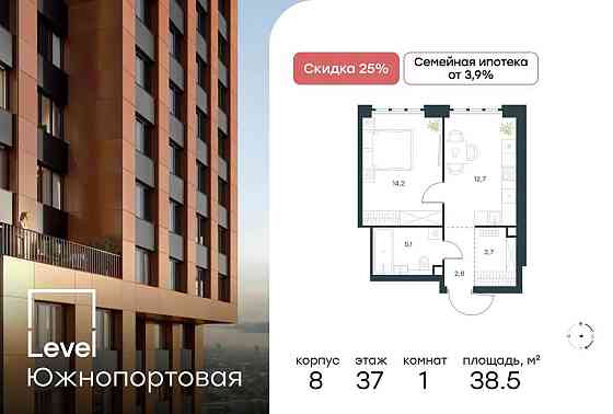1-комн. квартира, 38.5 м2, 37/49 эт. Москва