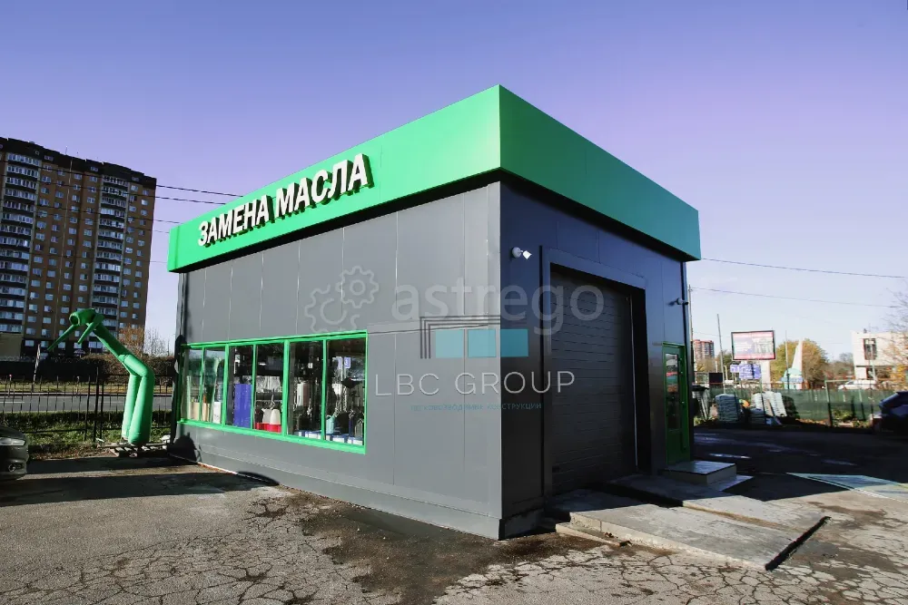 Продам Торговое Помещение, 100 м2 Электросталь - изображение 5