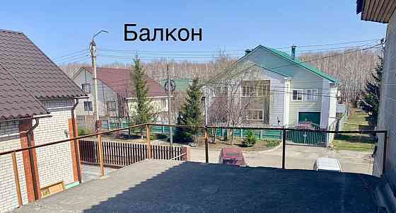 Коттедж, 259 м2, 8 соток, 2 эт. Барнаул