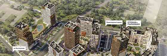 Свободного назначения, 76.6 м2 Мытищи