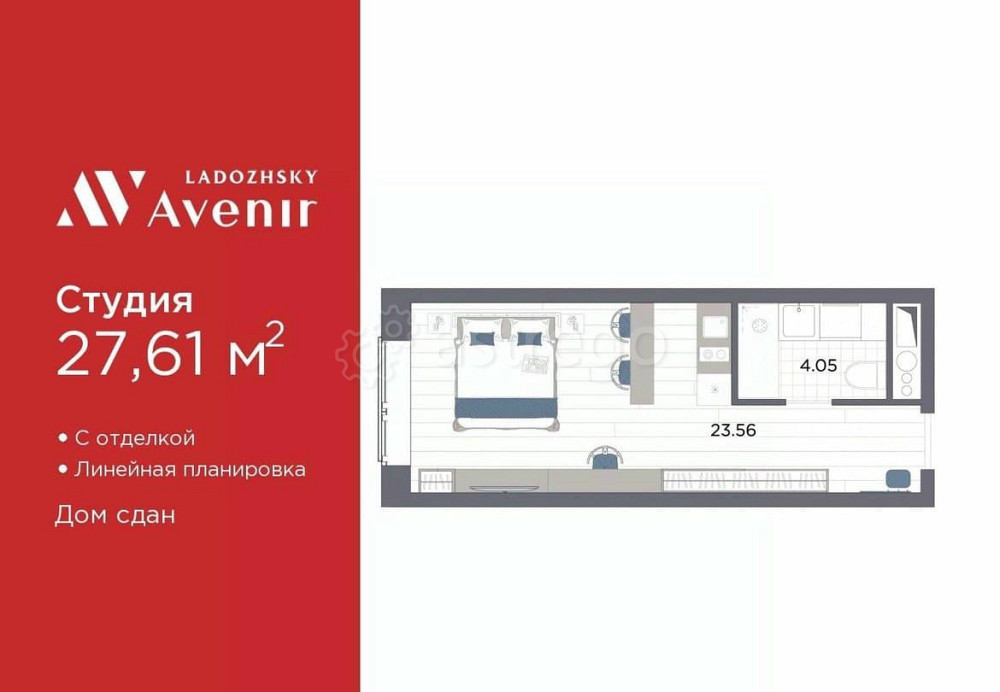 1-комн. апарт-ы, 27.61 м2, 7/14 эт. Санкт-Петербург - изображение 1