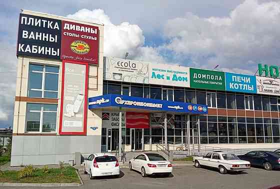 Офис, 17 м2 Архангельск