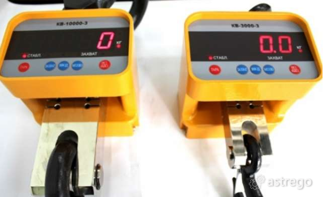 Весы Крановые 3 Тонны Екатеринбург - изображение 1