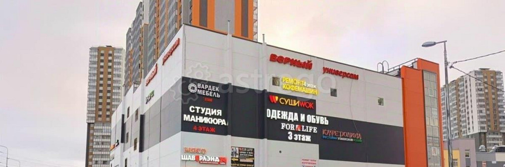 Свободного назначения, 806 м2 Санкт-Петербург - изображение 3