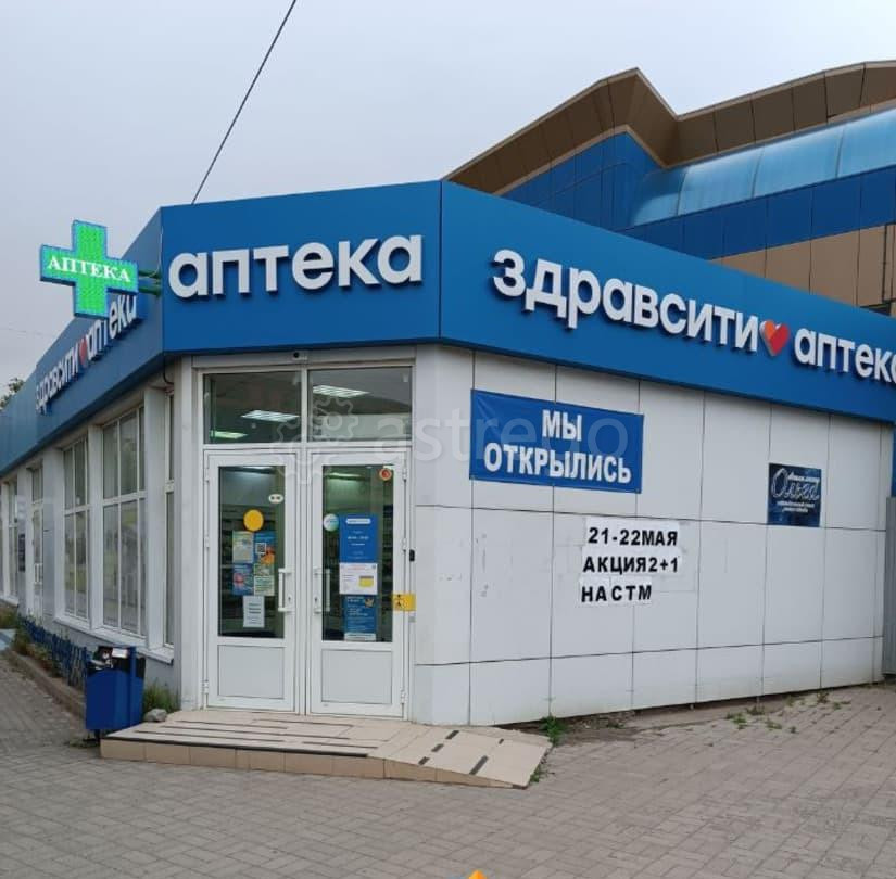 Торговое помещение, 75 м2 Астрахань - изображение 1