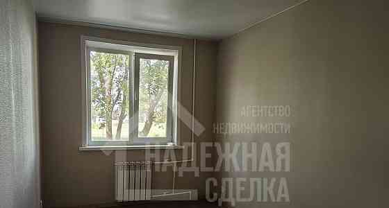 1-комн. квартира, 29.5 м2, 14/15 эт. Рубцовск