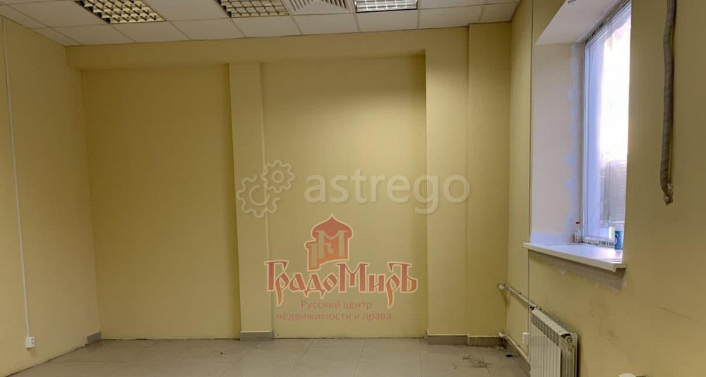 Свободного назначения, 91.57 м2 Сергиев Посад - изображение 2