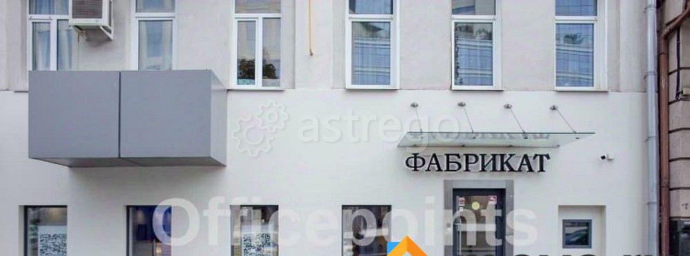 Офис, 147 м2 Москва - изображение 7