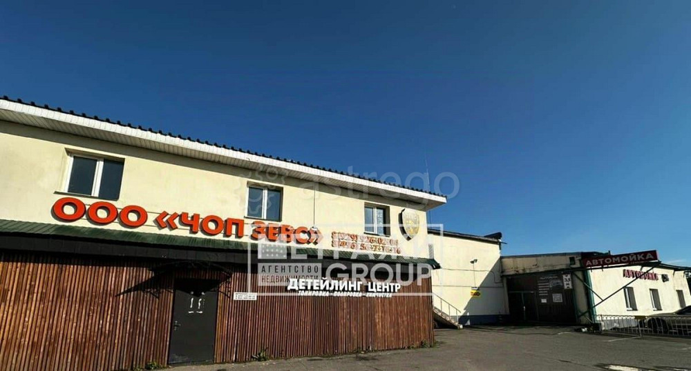 Свободного назначения, 69 м2 Щёлково - изображение 4