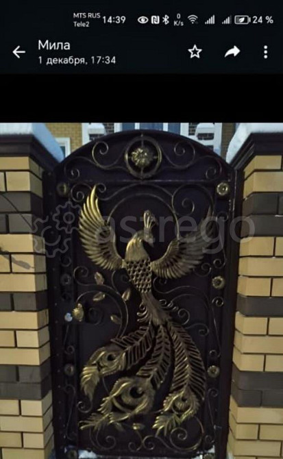 Коттедж, 150 м2, 14 соток Иглино - изображение 5