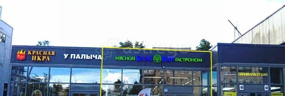 Свободного назначения, 120 м2 Санкт-Петербург - изображение 7