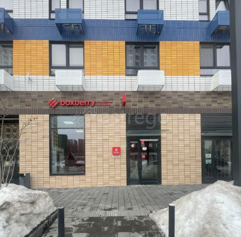 Свободного назначения, 54.3 м2 Люберцы - изображение 3