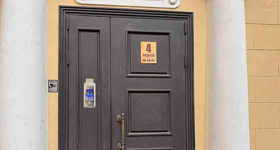 Комната, 12.6 м2, 9/9 эт. Москва