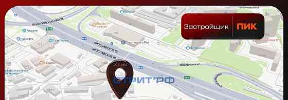 Готовый бизнес, 146.2 м2 Мытищи