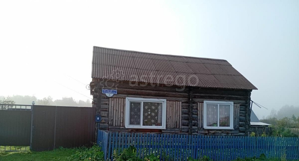 Дом, 47 м2, 20 соток, 1 эт. Балахта - изображение 1