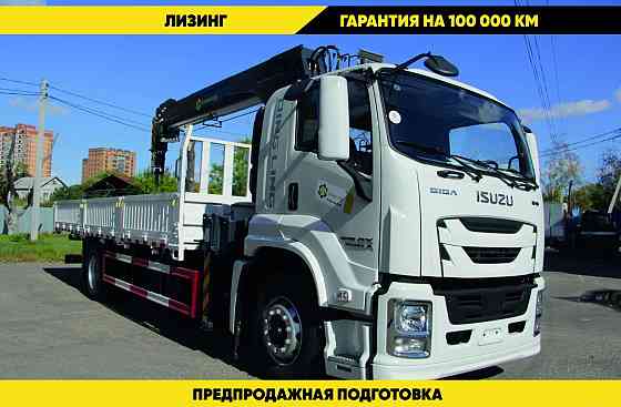 Бортовой автомобиль Shacman с КМУ HANGIL 986SX32586T кабина Х5000 Благовещенск