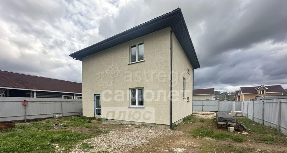 Дом, 132 м2, 5.37 сотки, 2 эт. Дмитров - изображение 6