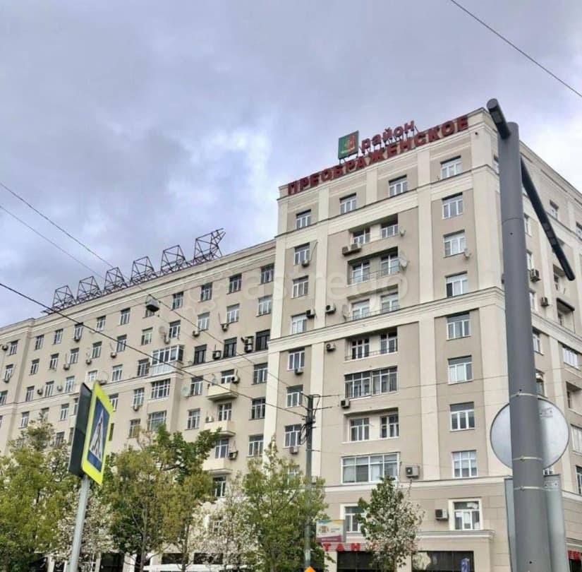 Комната, 45.8 м2, 6/10 эт. Москва - изображение 1