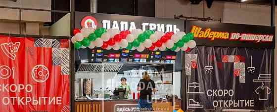 Торговое помещение, 10 м2 Уфа
