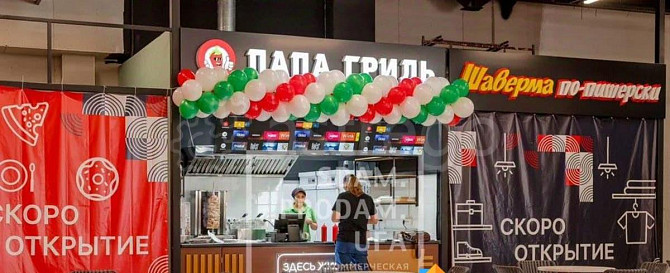 Торговое помещение, 10 м2 Уфа - изображение 5