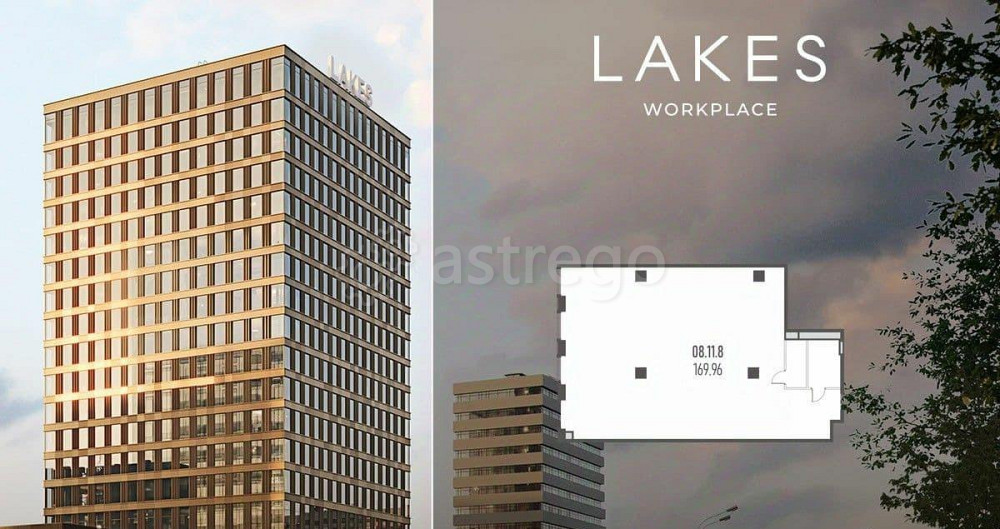 Офис, 169.96 м2 Москва - изображение 1