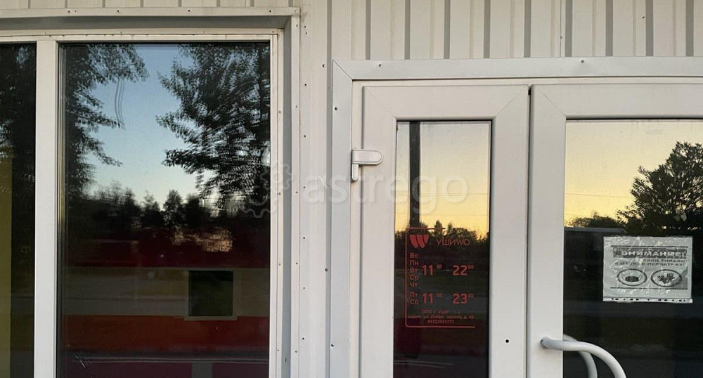 Свободного назначения, 420 м2 Мирный - изображение 7