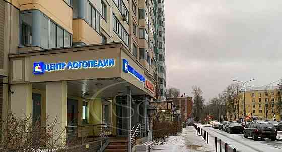 Готовый бизнес, 204.4 м2 Москва