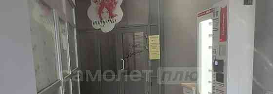 Свободного назначения, 300 м2 Наро-Фоминск