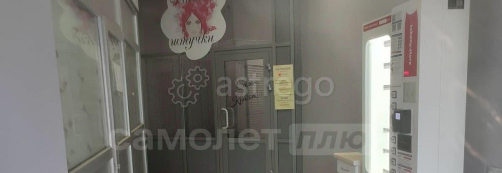 Свободного назначения, 300 м2 Наро-Фоминск - изображение 6