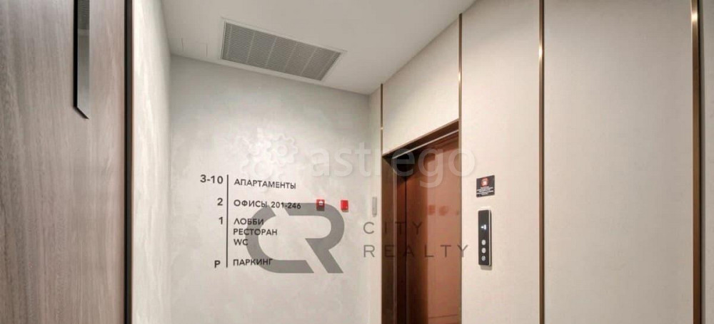 Свободного назначения, 33 м2 Санкт-Петербург - изображение 6