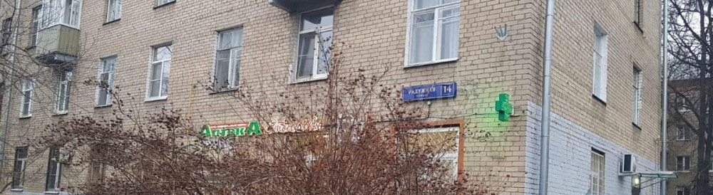 Комната, 21 м2, 4/4 эт. Москва - изображение 1