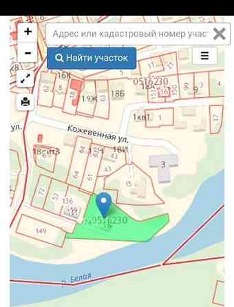 Коммерческий участок, 42 сотки Майкоп