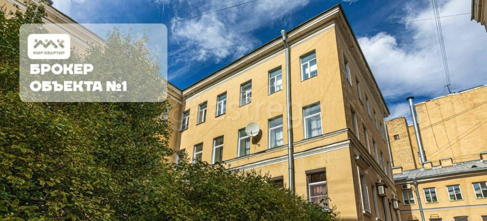 5-комн. квартира, 120 м2, 1/5 эт. Санкт-Петербург - изображение 2