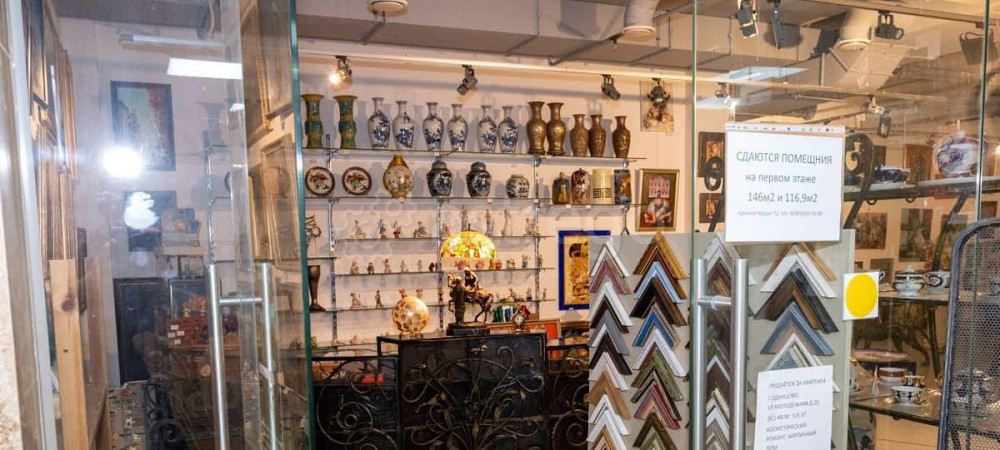 Торговое помещение, 178 м2 Одинцово - изображение 5