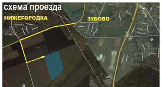Земля под ИЖС, 10 соток Уфа