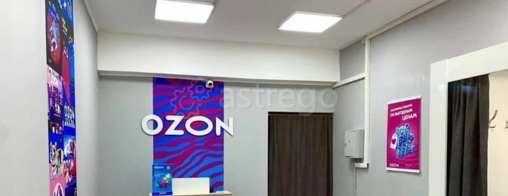Готовый бизнес, 35 м2 Санкт-Петербург - изображение 1