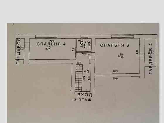 5-комн. квартира, 170 м2, 13/13 эт. Уфа