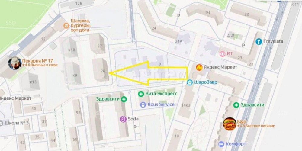 Торговое помещение, 82 м2 Котельники - изображение 3