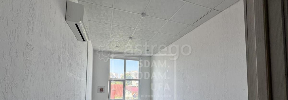 Офис, 50 м2 Уфа - изображение 2