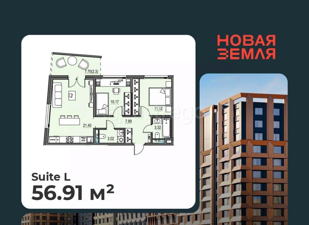 2-комн. квартира, 56.91 м2, 15/17 эт. Санкт-Петербург - изображение 2