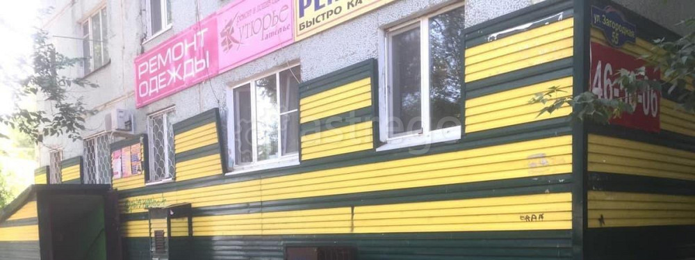 Свободного назначения, 100 м2 Благовещенск - изображение 2