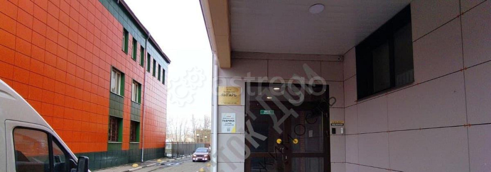 2-комн. апарт-ы, 50.7 м2, 7/9 эт. Электросталь - изображение 6