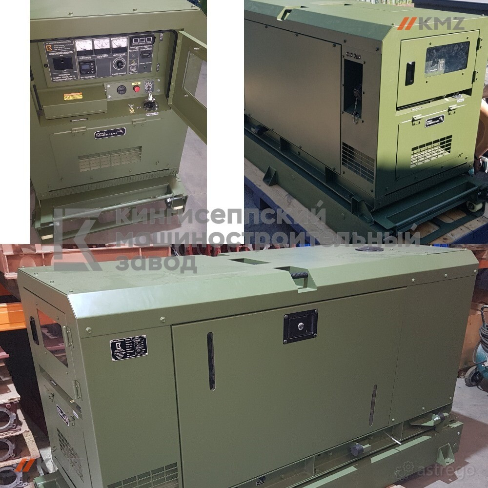 Автономные дизель-Генераторы 12 кВт на Выкатной раме от Отечественного Производителя. Санкт-Петербург - изображение 1