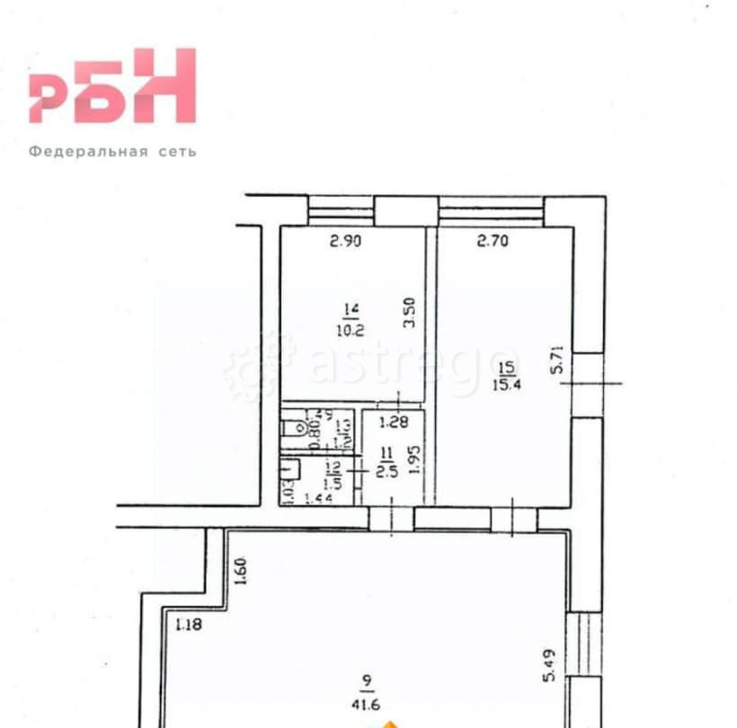 Свободного назначения, 73.5 м2 Нефтекамск - изображение 2