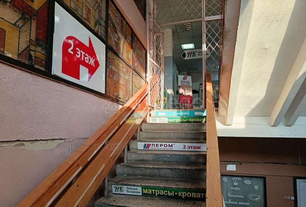 Офис, 68 м2 Северодвинск - изображение 2