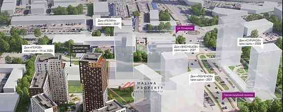 Торговое помещение, 67 м2 Мытищи