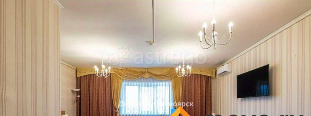 Свободного назначения, 532 м2 Красноярск - изображение 5